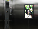 Performance advantages Elevator LCD advertising machine